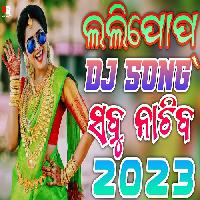 Lollypop-Old Odia Trance Mix Dj Song- Dj Amit - Dj Dev